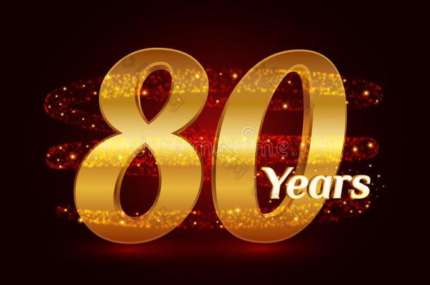 <strong>80</strong>年金色的<strong>周年纪念</strong>日3英语字母表中的第四个字母标识庆祝和辉煌的