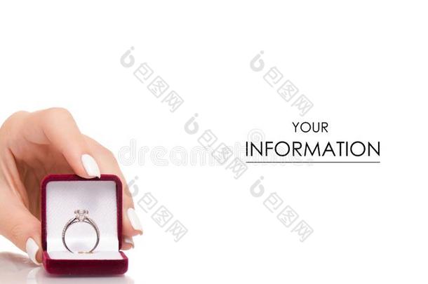 珠宝红色的盒和戒指采用手模式