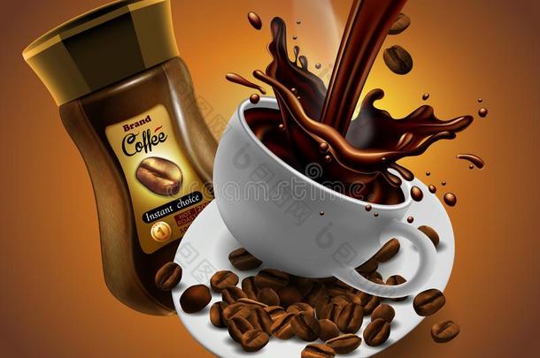 咖啡豆<strong>广告设计</strong>和杯子关于c关于fee和溅起影响