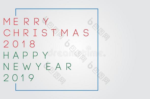 圣诞节新的年问候文本书法的字体设计