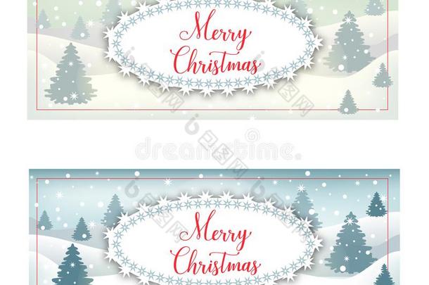矢量明信片和红色的明亮的愉快的圣诞节刷子字体