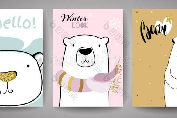 漂亮的极地的熊和愉快的圣诞节题词.新的年卡片