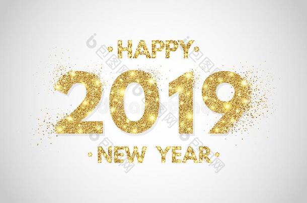 幸福的新的年2019背景.金闪烁算术2019和全音节的第七音