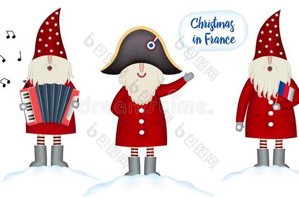 放置圣诞节卡片样板.节日的在假日采用法国采用vitati