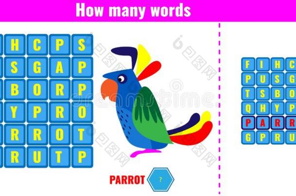 教育的游戏为孩子们单词搜寻使迷惑小孩活动.