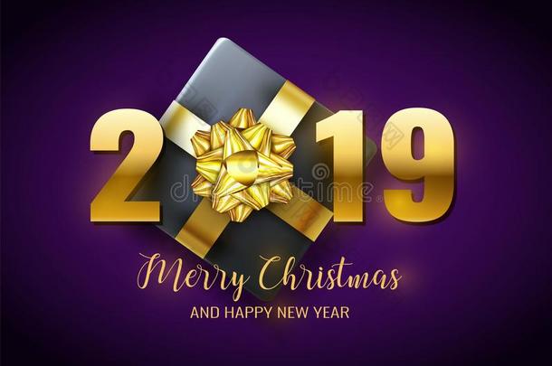 2019幸福的新的年海报和赠品盒和弓向过激的紫罗兰
