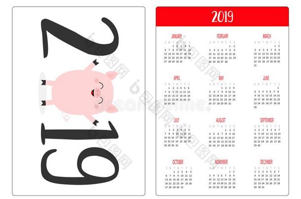 猪小猪手在上面.简单的口袋日历布局2019新的年.