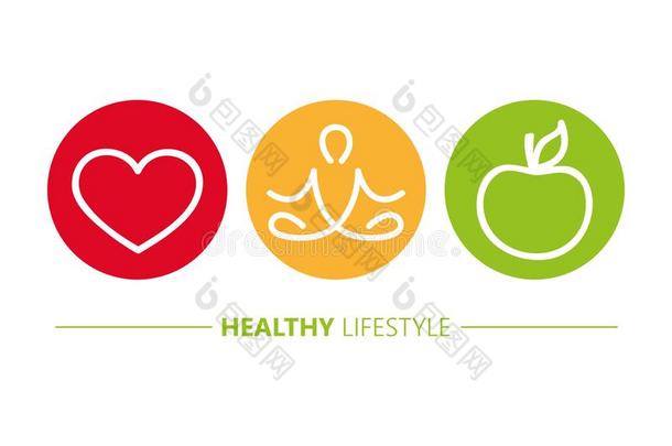 健康的生活方式偶像心瑜伽和苹果
