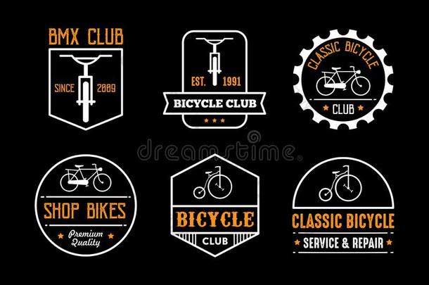 自行车徽章和标识,好的为照片