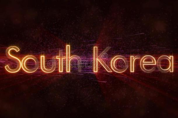 南方朝鲜-发光的国家名字文本