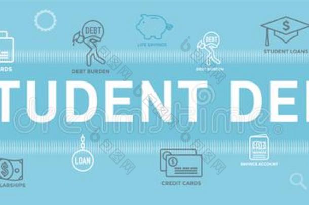 渐变学生贷款偶像-学生贷款制图学为教育