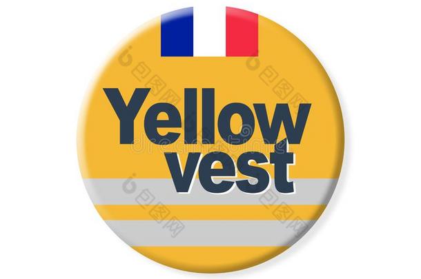 徽章-`黄色的马甲`