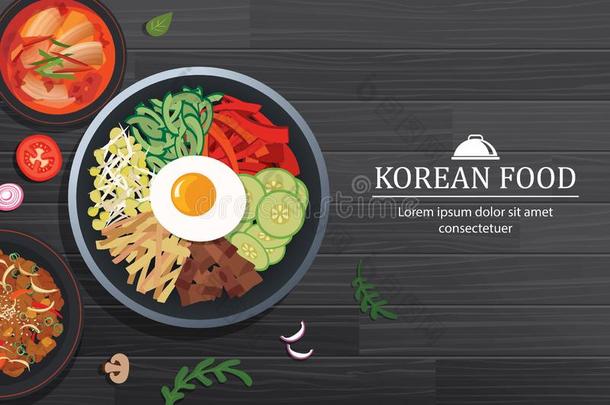 韩式拌饭采用指已提到的人碗向黑的木材表顶看法.朝鲜食物波黑