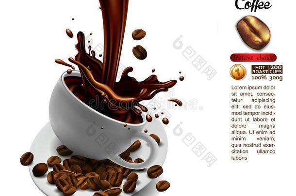 咖啡豆广告设计和杯子关于c关于fee和溅起影响,
