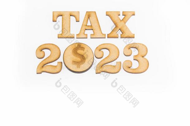 税为指已提到的人年<strong>2023</strong>-观念.顶看法