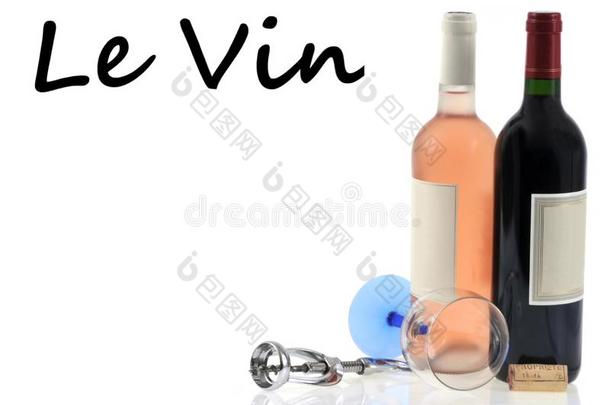 酒类研究观念和红色的葡萄酒和reducedoperationalstatus简化操作程序Ã©葡萄酒