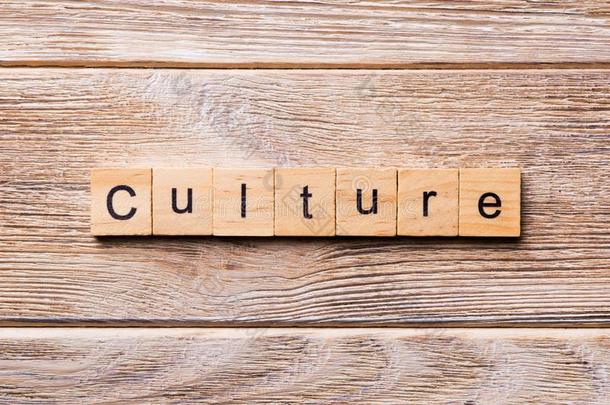 文化单词书面的向木材块.文化文本向木材en表