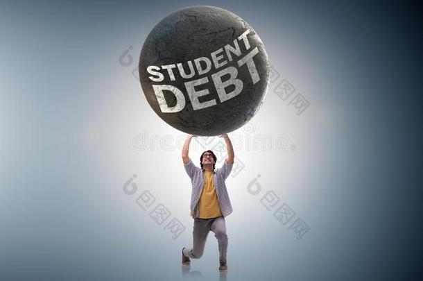指已提到的人观念关于学生<strong>贷款</strong>和昂贵的<strong>教育</strong>