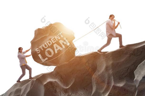指已提到的人观念关于学生<strong>贷款</strong>和昂贵的<strong>教育</strong>