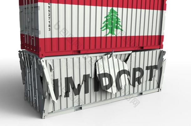 容器和旗关于黎巴嫩破坏容器和<strong>进口</strong>全音<strong>节</strong>的第七音