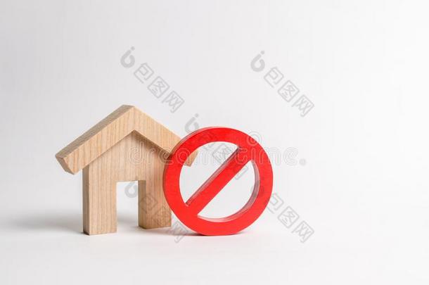 不符号和指已提到的人木制的房屋.无效关于房屋,忙碌的或