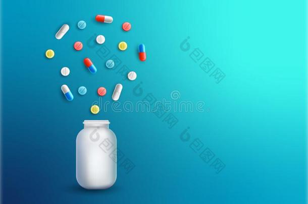 堆关于药丸或药片胶囊塑料制品药物瓶子向一蓝色