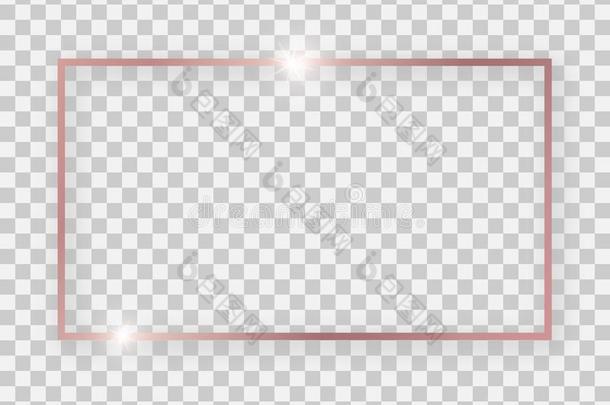 玫瑰金发光的16字母x9矩形的框架