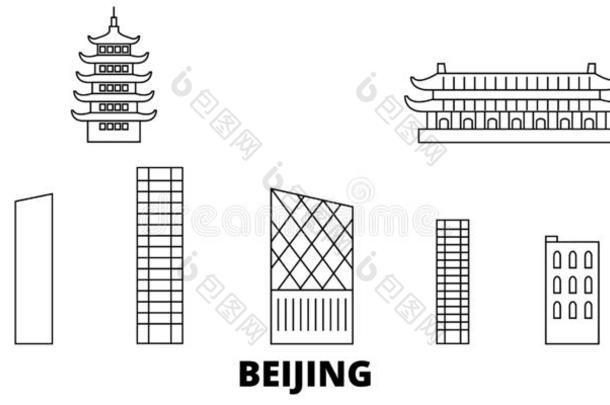 中国,北京城市线条旅行sky线条放置.中国,北京城市