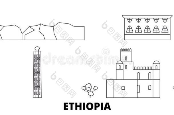 埃塞俄比亚线条旅行sky线条放置.埃塞俄比亚out线条城市矢量我