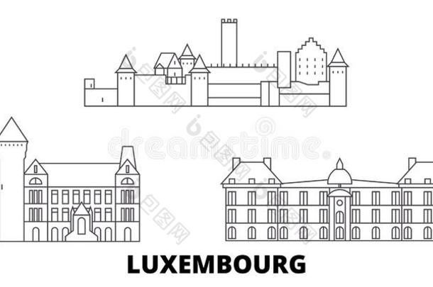 卢森堡公国线条旅行sky线条放置.卢森堡公国out线条城市vect