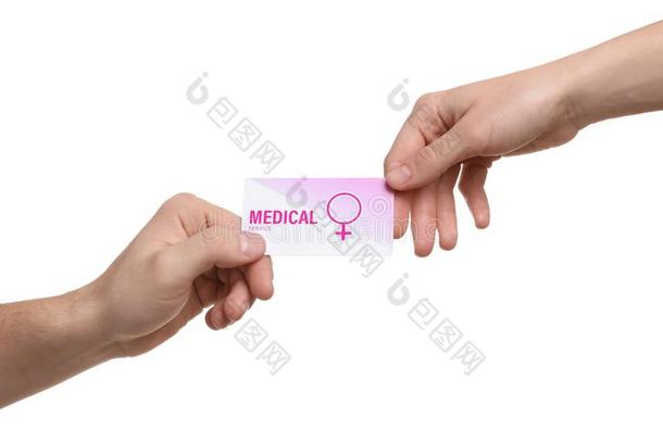 男人礼物医学的商业卡片向女人隔离的向白色的.一次写入存储器