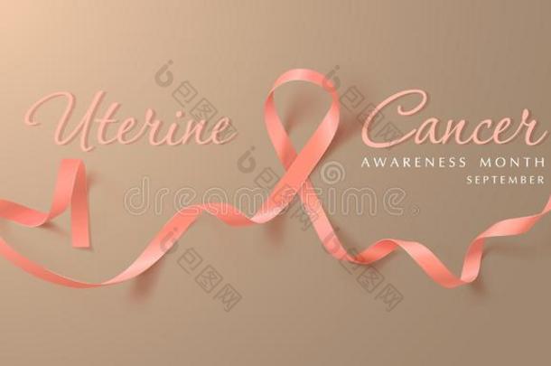 子宫的癌症察觉美术字海报设计.九月是（be的三单形式