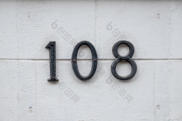 房屋数字108