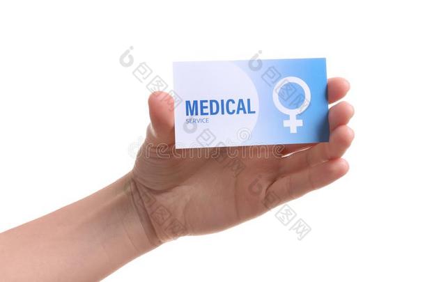 女孩佃户租种的土地医学的商业卡片隔离的向白色的.女人`英文字母表的第19个字母他
