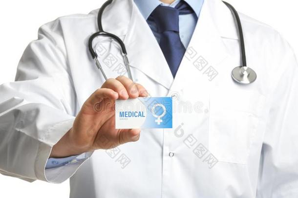 妇科医生佃户租种的土地商业卡片隔离的向白色的.医学的Sweden瑞典