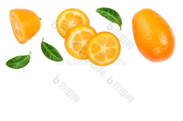 金橘或金橘和部分隔离的向白色的背景和