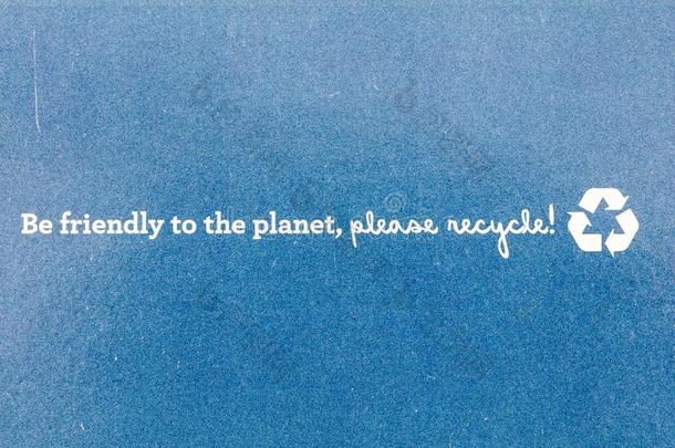 是economy经济友好的行星回收利用卡纸板