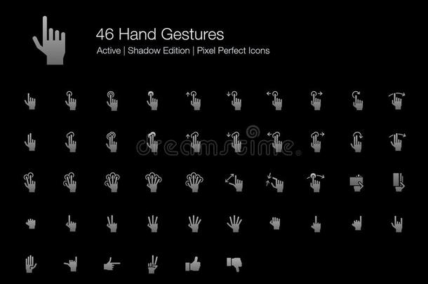 触摸屏幕手指和H和手势偶像放置为黑的后座议员