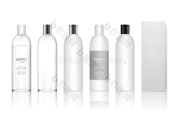 化妆品塑料制品瓶子为凝胶,洗液,乳霜,洗发剂,沐浴FaroeIslands法罗群岛
