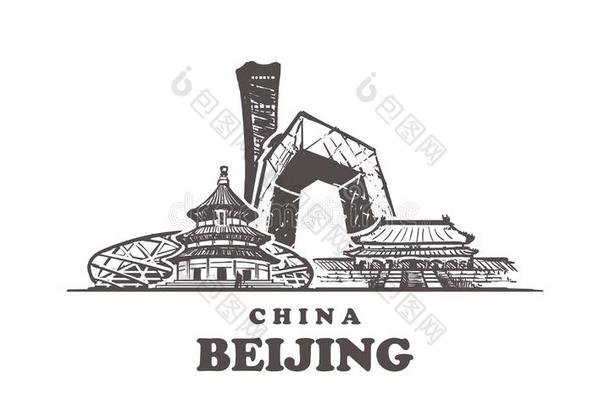 北京草图地平线.中国,北京手疲惫的矢量illust