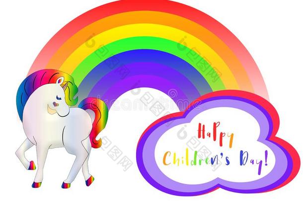 孩子们`英文字母表的第19个字母一天观念和彩虹和矮种马