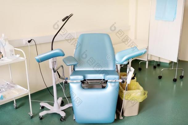 妇科医学房间和妇科医学椅子向诊所或医院