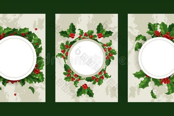 冬青浆果矢量圣诞节传统的装饰框架向字母x