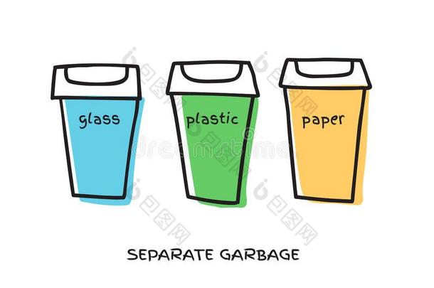 垃圾大储藏箱为再循环不同的类型关于浪费.垃圾反对票