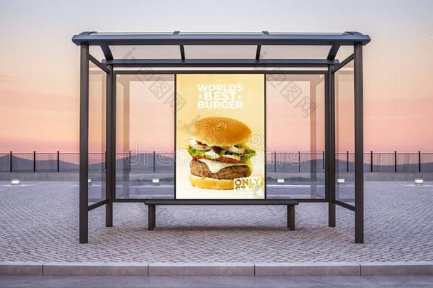 汉堡包广告牌向公共汽车停止亭子