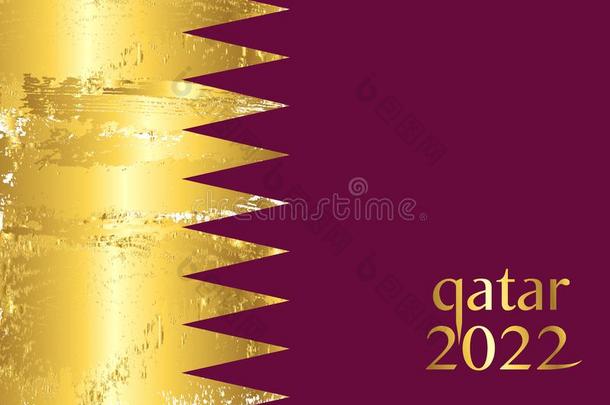 旗关于卡塔尔,抽象的横幅为卡塔尔2022世界杯子模板