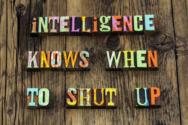 智力聪明的聪明的智慧了解沉默的关闭在上面