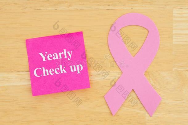 令人回忆起的东西为每年的检查和粉红色的癌症带