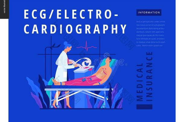 医学的试验蓝色样板-心电描记术