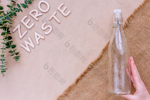 可循环再用的玻璃瓶子反对塑料制品.零度浪费观念